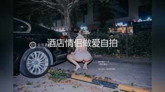 极品女神顶级网红,劲爆网红美女最新自费订阅,爆裂黑丝JK女骑士