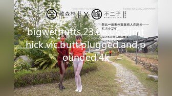 清纯妹子网上兼职电报群收费福利超漂亮的校园反差婊 (5)