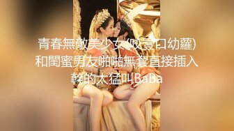 爱豆传媒ID5368保镖干上爆乳女助理