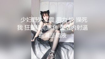 00后处女练习口交