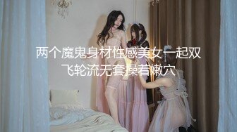 【新片速遞】 ✿高潮盛宴✿ 最美媚态蜜汁嫩鲍美少女▌Yua▌性感白丝女仆装 狼牙棒炮击肆虐蜜穴 美妙高潮回味无穷