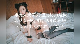 Al&mdash;朴彩英 享受着大屌内射