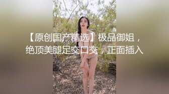 温柔的女士