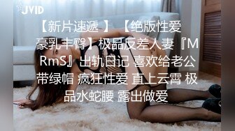 西安少妇姐姐说她的瘾已经被我勾起来了 撅起屁股后入猛插