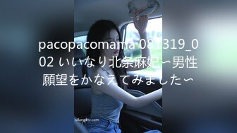 ❤️❤️19清纯妹妹，没男朋友自己玩，贫乳细腰美腿，白嫩皮肤，假屌磨蹭小骚B，娇喘呻吟，说骚话