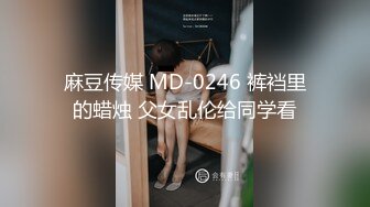 办公楼女厕全景偷拍美女同事的肥美大鲍鱼