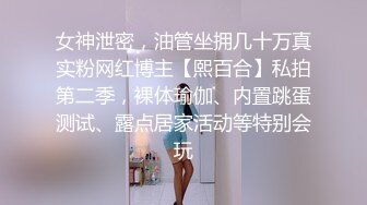  双飞女神超高颜值绝美巨乳雲嫣x超正豪乳榕榕极品诱惑 超辣女友争先吸精 彻底将我榨干