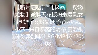 【重金购买OnlyFans福利资源】▶▶极品身材白嫩巨乳网红⭐Mara⭐白虎嫩穴实在是忍不住想让人舔一口 解锁了三洞 极品推荐！ 〈第二弹〉