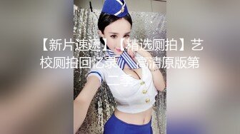 .2000大洋高价购入分享重磅核弹绝美清纯艺术舞蹈生校花媛媛大尺度全裸私拍视频