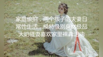 突袭女优计划EP2刺青女神艾秋.坏坏女神特殊性癖好 麻豆传媒映画