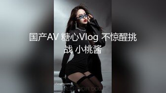 ID5361 爱豆传媒 寂寞主妇离异后的孪生情缘 乔安 VIP0600