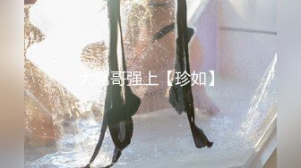 《稀缺资源魔手外购》湖南长沙某县城妇科医院女厕全景偸拍第二季好多妹子和良家少妇方便亮点多多有几个小姐姐B极品 (1)