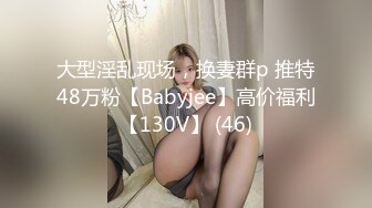 1/8最新 姐夫吃了伟哥和小姨子激情做爱VIP1196