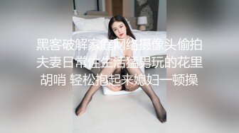 [2DF2]超正辣模赛车女郎 大长腿高根鞋皮衣誘惑 摄影师受不了 露脸狂吃巨屌 - [BT种子]