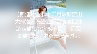 ❤️10个眼镜九个骚，还有一个在挨操❤️超高颜值反差眼镜学妹，老师同学眼中的班长学霸 JK制服表面看起来很乖巧可爱