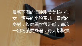   科技园女厕蹲守牛仔裤大美妞 毛丛间阴户高高突起就开一个小缝