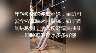 《最新吃瓜网红重磅泄密》就读淡大39万粉抖音网红瞒着男友有偿约炮~可爱清纯的外表下吃肉棒如此娴熟陶醉很反差 (1)