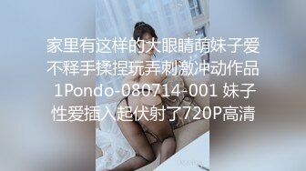 國産AV 蜜桃影像傳媒 PM032 音樂愛情故事 李燕