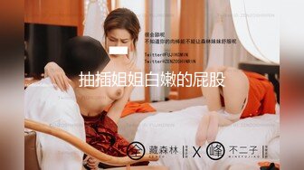 无水印1/6 轮奸同学的熟女妈妈诱人Q弹美妙酮体激情3P大作战VIP1196