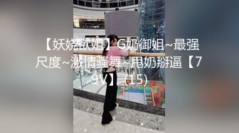 Onlyfans推特网红 极品身材颜值眼镜娘 xreindeers 欲求不满漂亮大奶人妻吃鸡啪啪5