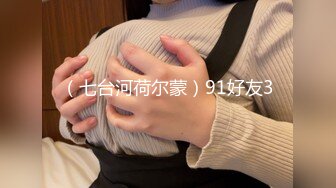 盗撮失禁マッサージ～お漏らし羞恥に悶える巨乳女子大生～ 野々宮あん