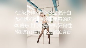 【OF性感✨尤物】♘❤沖田杏梨♘❤日本福利姬巨乳女优 极品美腿 颜值在线 质量上乘 身材好的沒話說 (14)