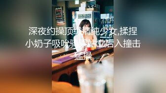 两男两女玩群P 骚浪淫荡两个御姐要榨干小伙们