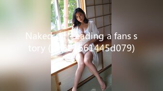 Naked girl reading a fans story (ph621661445d079)