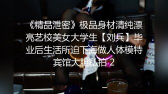 酒店女厕全景偷拍多位美女半蹲着尿BB完美呈现