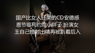 【新片速遞 】  ✨✨✨♈ stripchat颜值女神，【pr3ttyp1nkpussy】原来在半糖，G奶一露，瞬时被认出✨✨✨