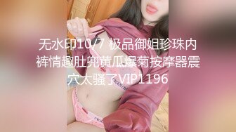 淫欲反差美少女白丝梦蝶汉服啪啪，纯欲风乖乖女 到床上本性就暴露了 真的特别反差 高潮到胡言乱语骚话连连