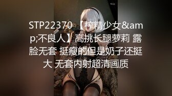  姐妹花小M找主人新作 小哥大战风骚熟女玩4P 直顶花心