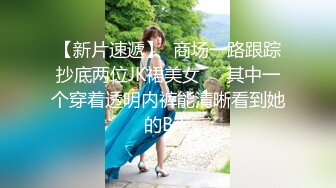  91大神D哥新作 骚妇女同事老公上海出差被隔离约我到她家不带套操她，说就这样操我射了再拔出来