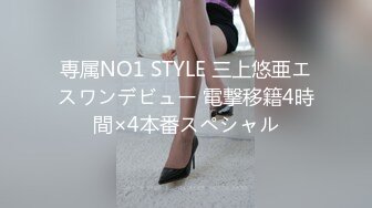 FC2 PPV 2853408 完全顔出し TkTkフォロワー2万人弱の女の子の生中出しハメ撮り 貴重