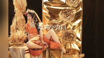 麻豆传媒&amp;Pussy Hunter PS010 一部手机带来的缘分