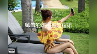 星空传媒 XK8123 婚纱之恋星女优 ▌琳达 ▌夫妻床头吵床尾合 爆艹情趣新娘高潮怒射