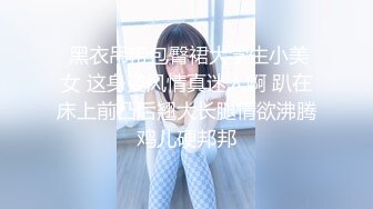 [gvh-415] 露出・輪●・ぶっかけ願望に憑りつかれた女 松本いちか