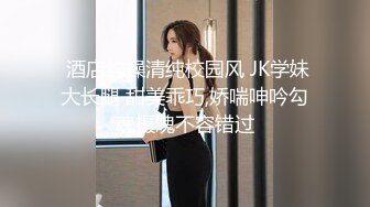 双飞漂亮美女 身材苗条细长腿穿上黑丝白丝 享受帝王般服务 逼逼换着操