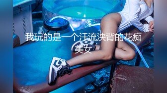 STP27229 性感女仆盲盒惊喜之主人的专属猫咪▌宸荨樱桃▌玩弄湿嫩蜜穴 肉棒好顶呀主人 肏穴契约专属小淫猫 VIP0600