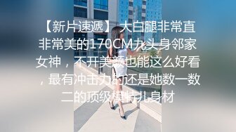 双马尾良家眼镜妹，不尽兴再来一炮，主动骑乘位扭动，这一场妹子更骚了