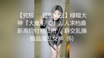 漂亮美女 不行了快干我 好多白浆 啊啊快射给我 被小哥哥骚逼舔的受不了 扒着大腿侧入猛力抽插