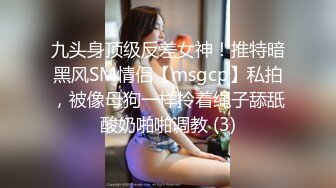 西安雁塔反差女程序员自拍自慰