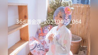 ✿天花板级调教大神『嘿·喵先生』圈养校花极品嫩妹，一线天粉嫩馒头穴肉鲍超诱人，擒住双腿肉鲍被塞入肉棒