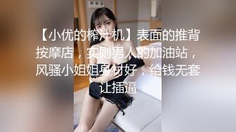   漂亮妹子被三洞全开 插完嘴再操逼 最后爆菊花 射一鲍鱼