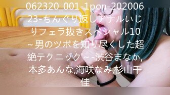 【新片速遞】 经典香艳，郝蕾的身材一流奶子硕大饱满《颐和园2006完整版.高清蓝光精修.内附中文字幕》成熟迷人【水印】[3.92G/MP4/02:14:32]