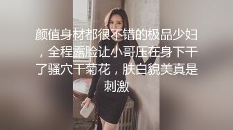 无毛嫩穴活泼少女 ！新人刚下海 ！全裸诱惑贫乳  水晶假屌骑乘  手指扣弄振动棒  太爽了浪叫