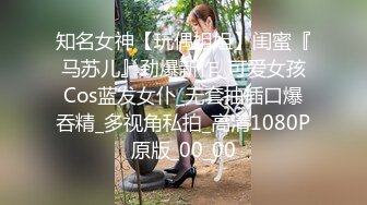 【网曝热门事件❤️明星泄密】岛国偶像团体KRD8小田菜被前男友流出 各种姿势操个遍 高端泄密 (7)