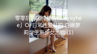 后入小骚货，贵在真实