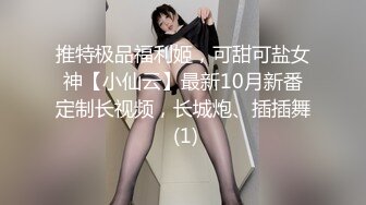   [中文字幕] JUQ-196 絕不能對妻子說，把岳母肏到懷孕 藤環奈