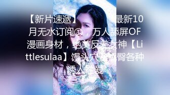  骚货美女 一天不操逼逼就难受 逼紧水又多 被无套输出 表情舒坦